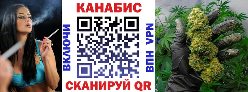 Купить наркотики цена Бабаево Метадон  ГАШИШ  Марихуана 