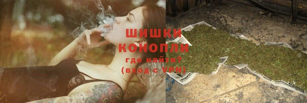 прущий лед Алексеевка