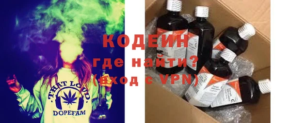 прущий лед Алексеевка