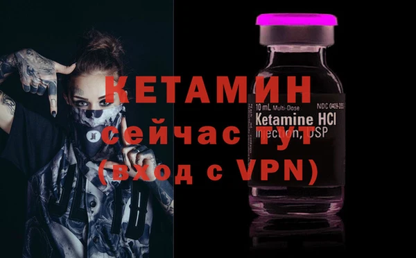 соль ск Алзамай