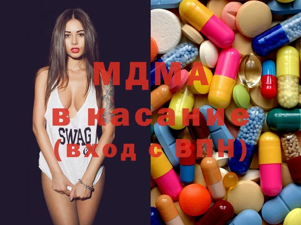 трава Алексин