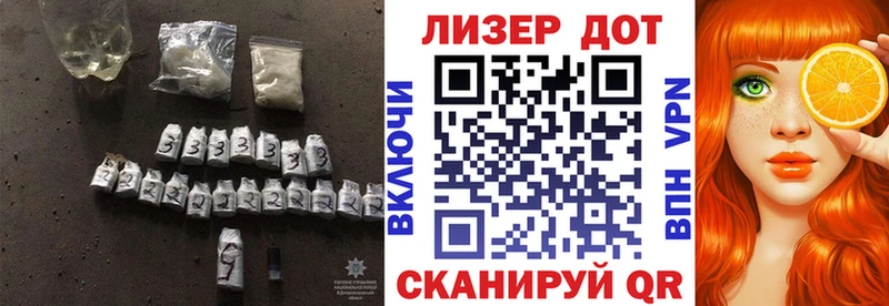 купить наркотики цена Бабаево LSD-25 экстази кислота