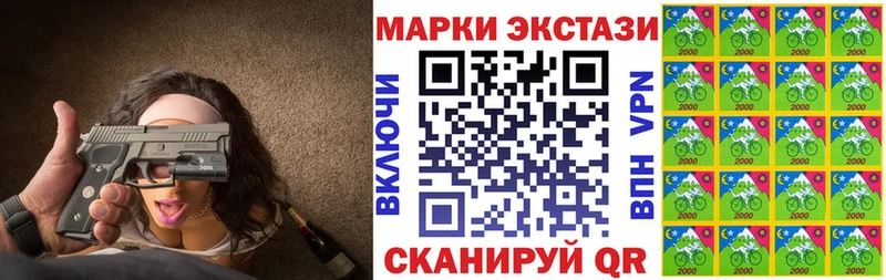 ОМГ ОМГ маркетплейс Бабаево мориарти наркотические препараты купить наркотик Наркотические марки 1500мкг